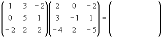 Multiplying matrices. Click Refresh to re-run