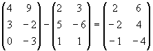 Subtract corresponding elements